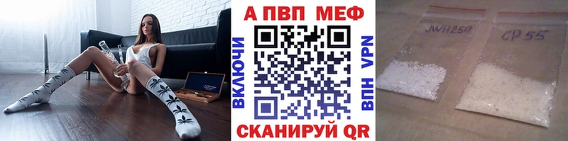 Сколько стоит Долинск ГАШИШ  Метамфетамин  Cocaine  Мефедрон  Марихуана 