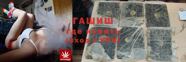 винт Алзамай