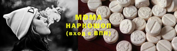 бутик Алексеевка