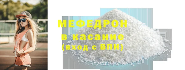 стаф Гусев