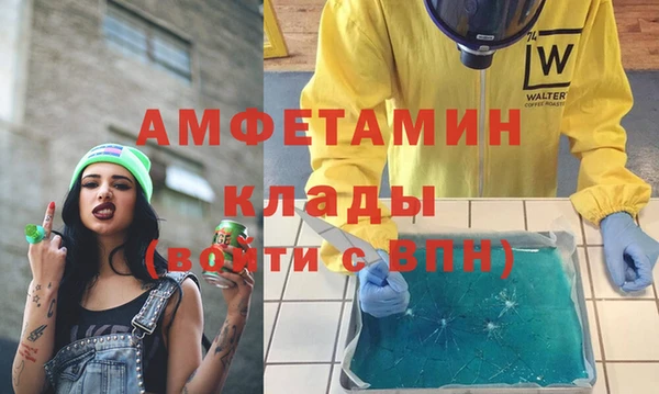 винт Алзамай