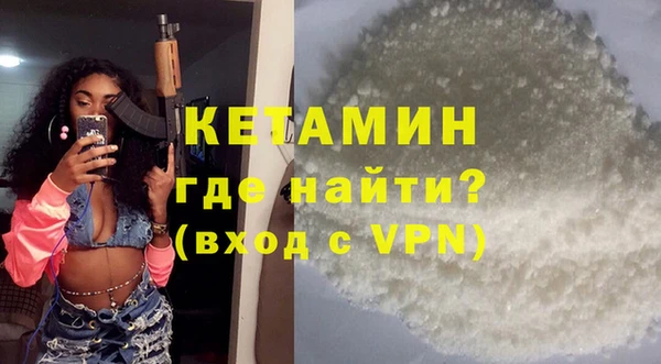 бутик Алексеевка