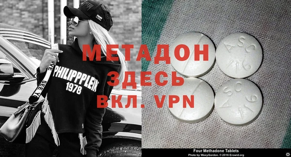 бутик Алексеевка