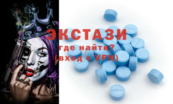 бутик Алексеевка