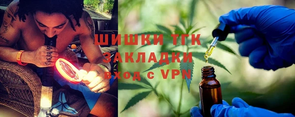 бутик Алексеевка