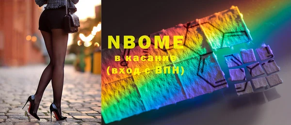 винт Алзамай