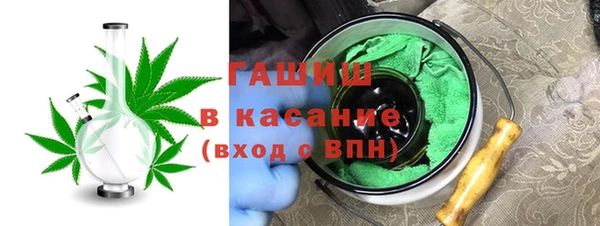 бутик Алексеевка