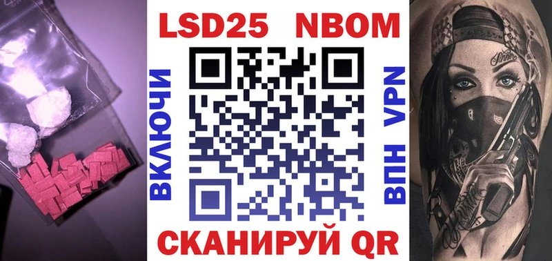 Лсд 25 экстази кислота  цена   Долинск 
