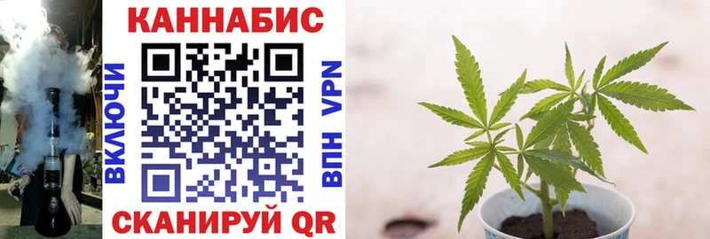 ОМГ ОМГ ONION  наркотики  Долинск  Марихуана MAZAR 